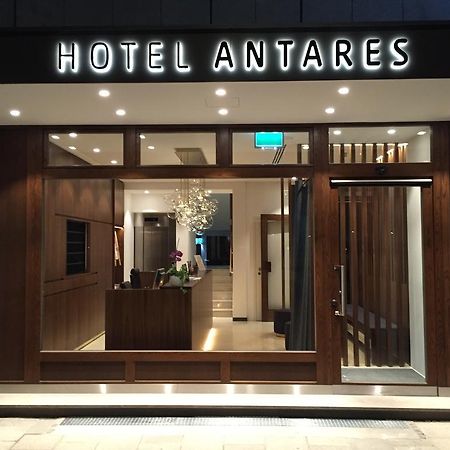 安塔瑞斯酒店 慕尼黑 外观 照片